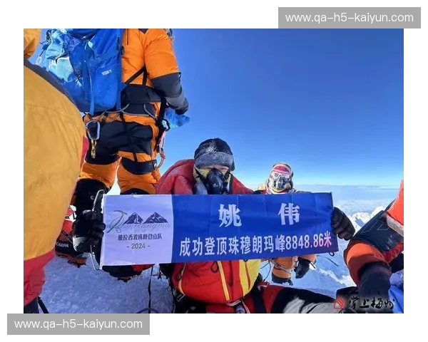 比分登山:把每一次进步都当成登顶的节拍